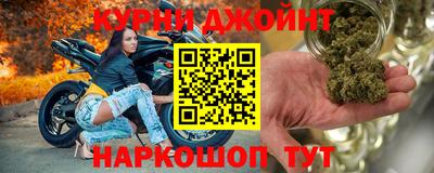 крисы Среднеуральск