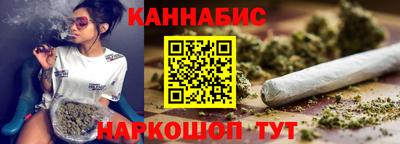 кокс Славянск-на-Кубани