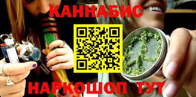 кокс Славянск-на-Кубани