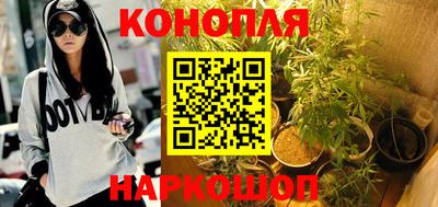 кокс Славянск-на-Кубани