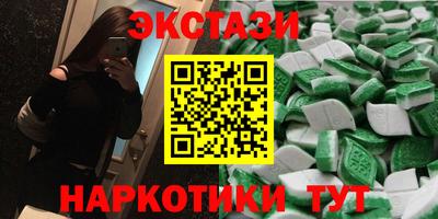 скорость mdpv Старая Купавна