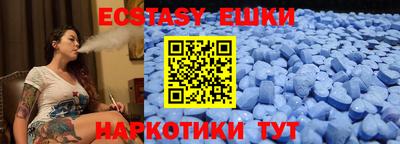 скорость mdpv Старая Купавна
