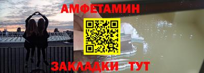 крисы Среднеуральск