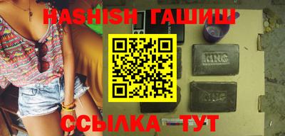 кокс Славянск-на-Кубани