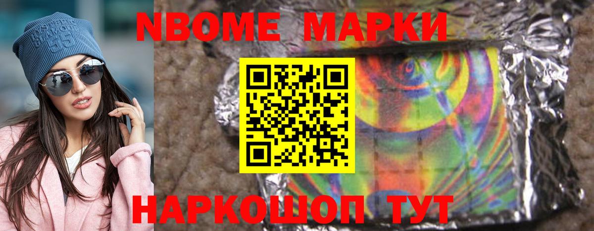 Чернушка  Лсд 25 экстази кислота  Вход с VPN  Лсд 25 экстази кислота 